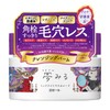 Rosette Dream Midnight Masquerade 3.2 oz (90 g) x 1