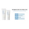 제이엠솔루션 멀티 히아 워터풀 수분 선크림 SPF50+ PA++++, 30ml, 1개