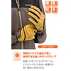 Daytona HBG-110 17762 Motorcycle Gloves, Genuine Leather, Cowhide Leather, Spring,