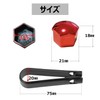 CHIFONE Bolt Cap, Colorful Car Tire Wheel Nut Cover, Universal