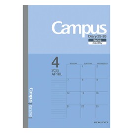 Kokuyo Campus Diary 2025 Spring Monthly Block, Standard Type, Semi B5, Blue, Ni-CMB-B5-254, Begins in March 2025