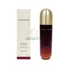 Missha Chogongjin Youngan Jin Emulsion 120ml / 미샤 초공진 영안 진 유액 120ml
