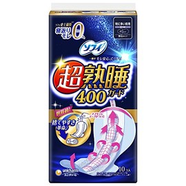 Sofy Super Sleep Guard 400 Set of 10