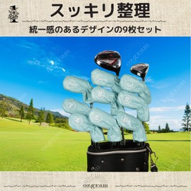 ozgram Golf Headcover, Ice Blue, Golf Club, AW PW SW #4 to 9, Iron Cover, Wedge Cover, Golf Accessories, Sports Gear, Present, Celebration, Waterproof, Embroidered, PU Leather, Set of 9