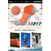 Harudawoo 5-Toe Socks, Sports, Leisure, 5-Toe Socks, Antibacterial, Deodorizing, Sweat