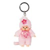 Sekiguchi 242467 Monchhichi Cherry Blossom Keychain, Floral, Pink, 10 cm