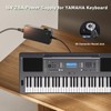 SMSZQR 16V Power Adapter for Yamaha Keyboard Power Cord