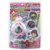 Dx Youkai Watch Fumi Ver.
