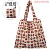 Imported Foldable Lightweight Waterproof Oxford Shopper Bag - Medium Size, Eco-Friendly Grocery Tote Free Size/Bunny 15ea