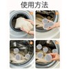 3 PCS Laundry Ball Washing Ball Dryer Ball Washing Ball