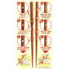 Children's 3-Point Support Chopsticks 7.1 inches (18 cm), Right Handed,