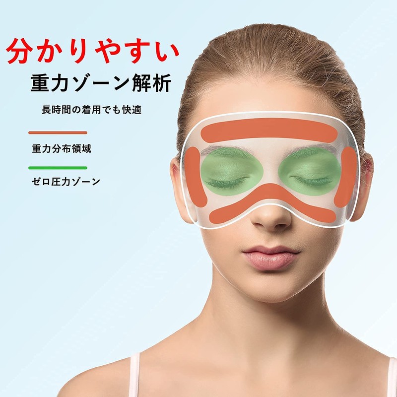 Eye Mask for Sleeping, 99.99% Light Blocking, No Pressure, Silk