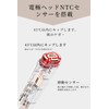 Ni Zmir Facial Beauty Device, High Frequency Facial Beautifying Device,