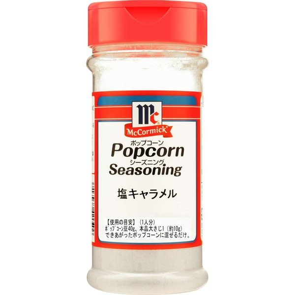 McCormick Popcorn Seasoning Salt Caramel 5.3 oz (150 g)