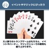 MaT store Big Magic Magic Tricks Playing Cards Magic Trick