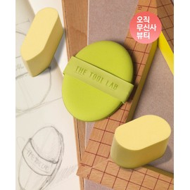 The Tool Lab Happy Rim Aqua Puff + Sponge SET