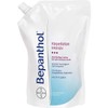Bepanthol Intensive Body Lotion Rich Lotion for Very Dry Skin