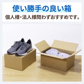 Earth Cardboard, 80 Size, A4, 30 Piece Set, Total of 3 Sides, 27.6 inches (70 cm), Cardboard, 80 Packing, ID0092