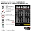purokuson (PROXXON) Spark Plug Socket 3/8" 16 mm No. (A
