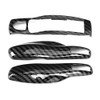 Key Chain Trim, 3pcs/Set ABS Carbon Style Car Key Cover