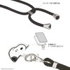 Gourmandies Peanuts Multi Ring Plus Strap Set Snoopy SNG-721A