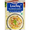 Lucky Veg/Non-Veg Biryani Combo Pack (Chicken Biryani (2), Mutton Biryani,