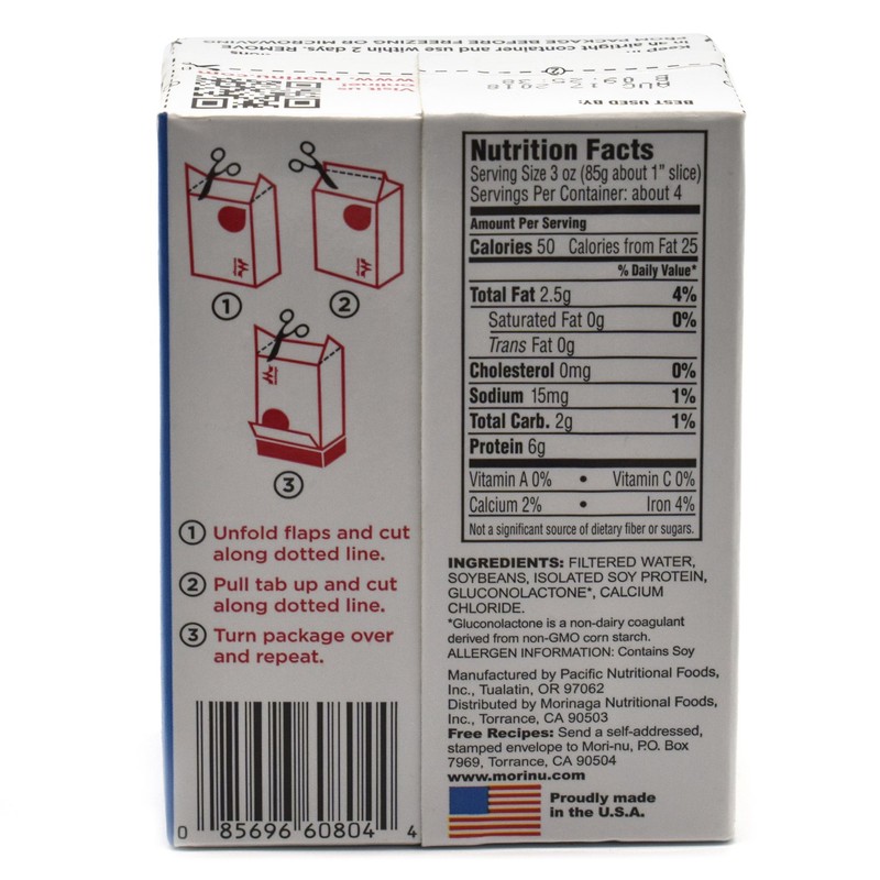 Mori Nu Tofu Firm 349 g x 1