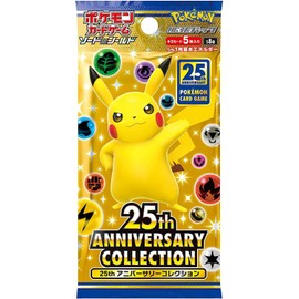 (1 Pack) Pokemon Card Game Japanese 25th Anniversary Collection S8a Booster Pack (5 Cards Enclosed)