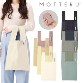 MOTTERU Kururito Daily Bag | Eco Bag, Stylish, Foldable, Compact, Cloth, Cute, Outdoor Gift (Off White), white (off-white)