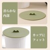 マグカップ カップカバー コップ蓋 シリコン 蓋 4個入 防塵 保温 耐熱 耐冷