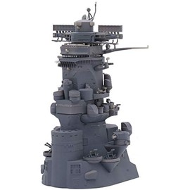 Fujimi Model 1/200 Collecting Equipment Series No. 2 Battleship Yamato Kanbashi Plastic Model Equipment 2