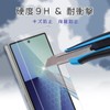 [Guide Frame] Compatible with Galaxy Z Fold 7 Glass Film