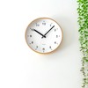 KATOMOKU plywood clock Natural Sweep (Continuous Second Hand) km-33M Diameter