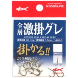 kizakura All Layer from Price Gray Hooks Fish Hook