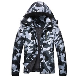 Jingangjin Men's Mountain Waterproof Ski Jacket Winter Windbreaker Warm Hooded Snowboarding Raincoat Jackets