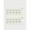 Meoncell HANSKIN Intense Calming Ampoule Mask Pack x 10 Sheets