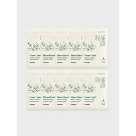 Meoncell HANSKIN Intense Calming Ampoule Mask Pack x 10 Sheets Set Intense Calming Ampoule Mask / 메온셀 HANSKIN 인텐스 카밍 앰플 마스크팩 x 10매 세트 인텐스카밍 앰플마스크