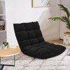 GORELAX Floor Chair with Back Support, 14-Position Adjustable Folding Gaming