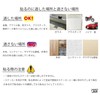 Original Design Store [No Solicitations/Sales] Sticker Sticker Set of 2