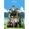 12" x 17" Digimon Adventure tri. Anime Poster