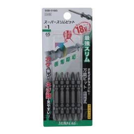 SUNFRAG SSB-51065 Super Slim Bit, Double Ended 5-Piece Set, #1 x 65