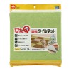 PitaQ Absorbent Tile Mat, 11.8 x 11.8 inches (30 x