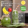 Spinach Powder, 5.3 oz (150 g), Additive-free, Italian Vegetable Powder