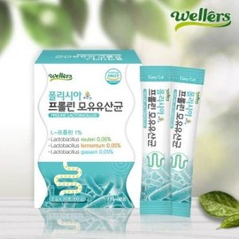 비피더스B3 유산균 비피움 비쓰리 비피더스균 비피더스비3 체지방 뱃살 보조제 유산균다이어트 Bifidus B3 Probiotic Bifium B3 Bifidus Bifidus B3 Body Fat Belly Aid Probiotic Diet
