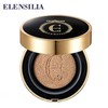 에스카르고 에센스 커버 블랙 쿠션 프리미엄 Escargot Essence Cover Black Cushion Premium