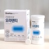 Oratics Oral Lactobacillus OraCMU Couple Set (2 Green Breath Oradenti)