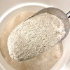 Granite Mill Farms Sprouted Organic Spelt Flour, 5 lb CASE