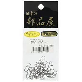 日本の部品屋 ロウ付スナップ 有頂天 #2