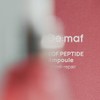 Dimaf Wonderdrops EGF for Cell Repair Ampoule 55ml / 디마프