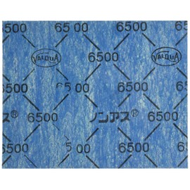 Kitaco 0900-960-00012 Gasket Sheet, Non-Asbestos, Universal Type, Thickness 0.03 inch (0.8 mm)